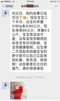 我的故事我来讲,我的故事我来讲作文