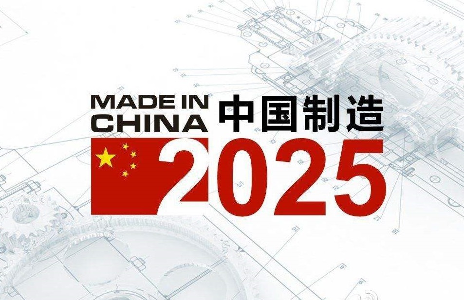 机械行业真的不挣钱吗,机械真的毫无前途吗