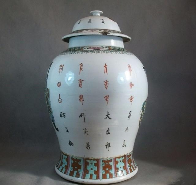 不同形状陶瓷有什么区别,不同形状的瓶子