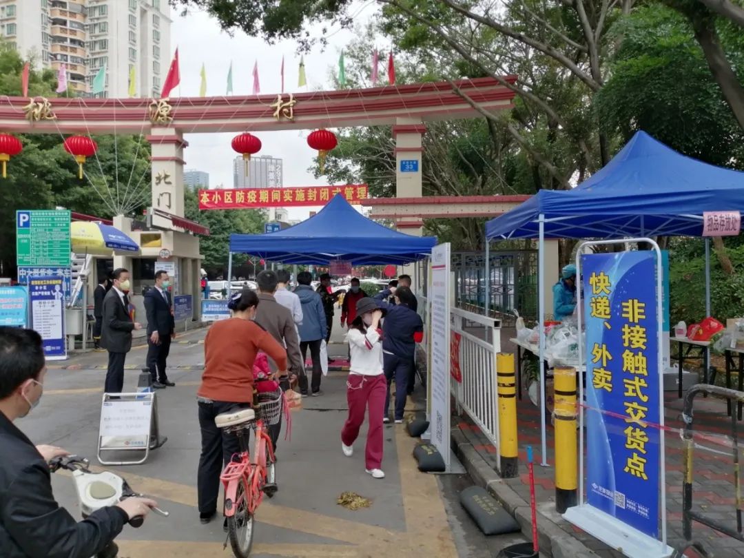 一名驻村干部的扶贫见闻,一位扶贫干部的驻村日记