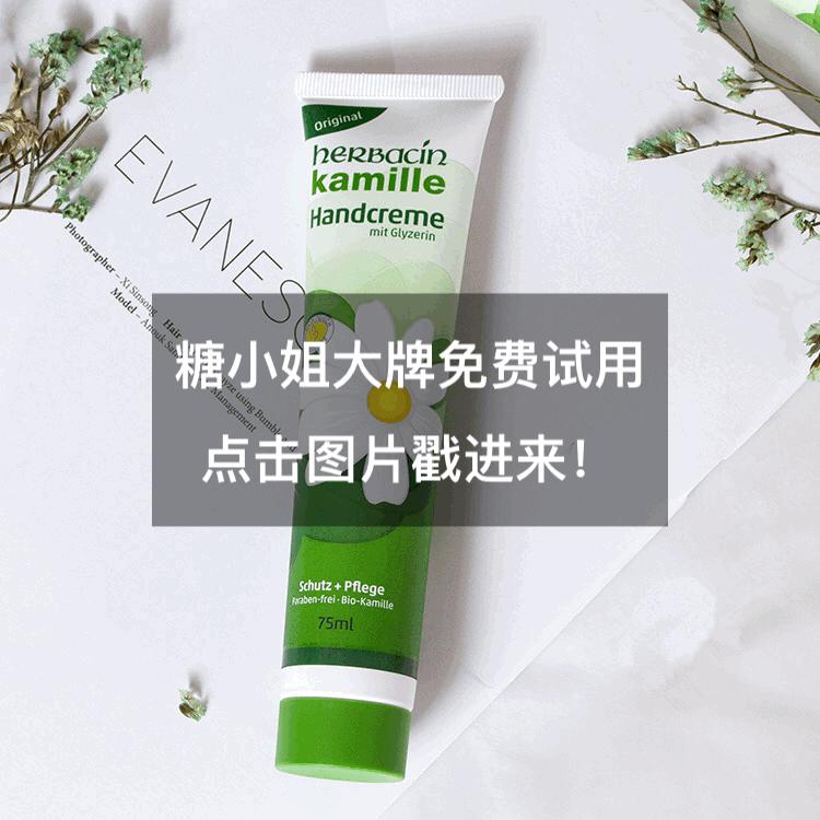 泰国护肤品真的好吗,泰国护肤品真的能买吗