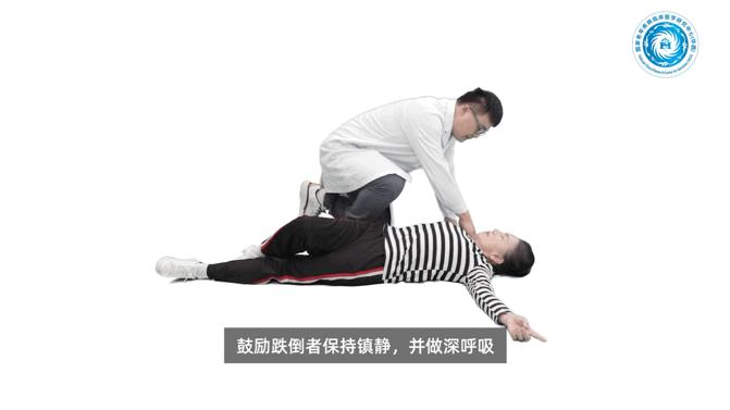 老年人跌倒了还能扶吗,老年人跌倒应该怎么扶起来