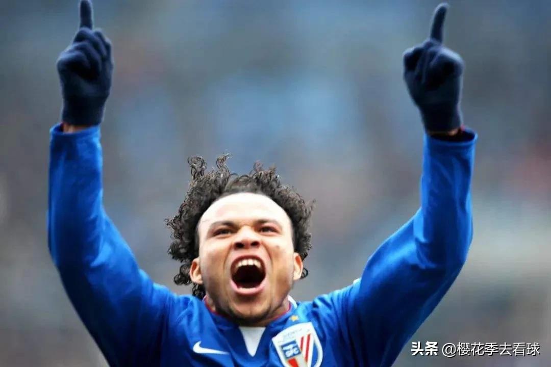 上海申花2018外援阵容,上海申花历届外援