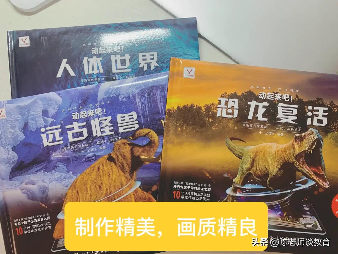 收藏爱好对孩子有什么好处,有收藏爱好的人