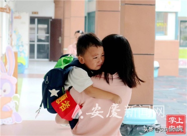 安庆市暑假开学最新通知,安庆市开学时间最新发布