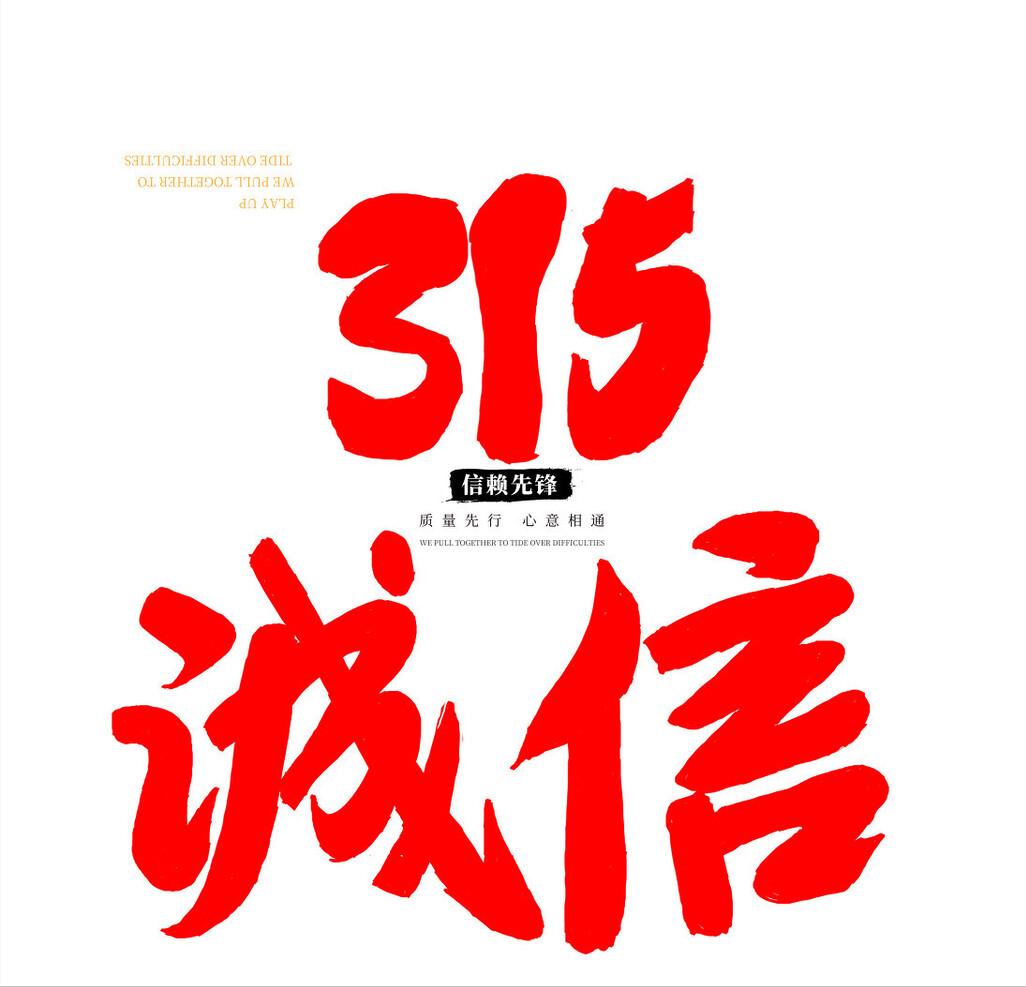 被误导购买了年金保险怎么办,被误导买保险怎么全额退保