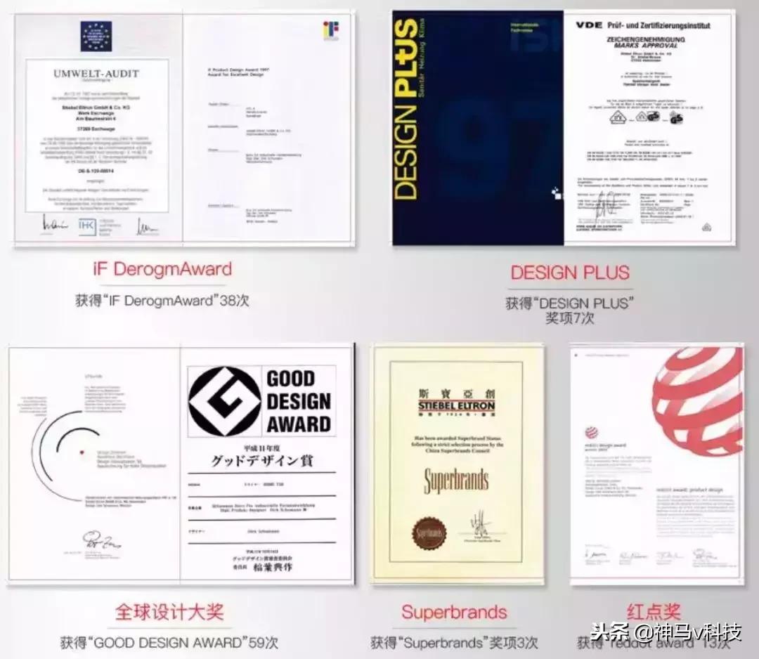 冰“零”天下模式开启！快用上比地暖还舒服的取暖神器！