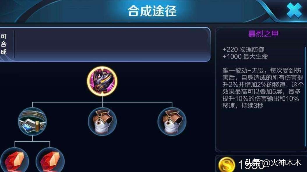 如何玩好老夫子s19,老夫子对线教学细节讲解s19