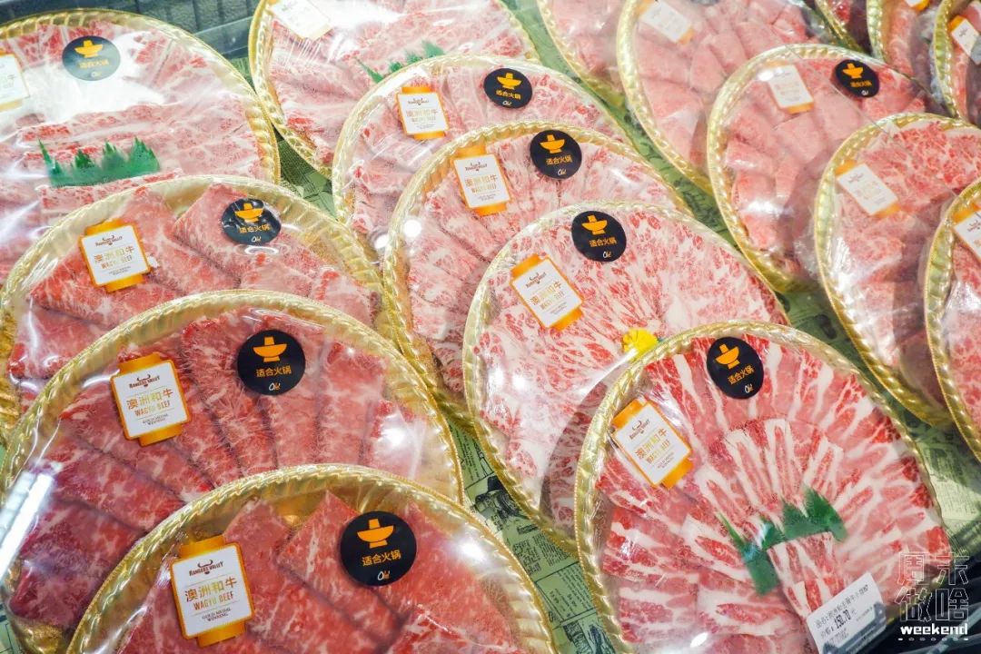 上海超市地图,上海日本进口超市地址