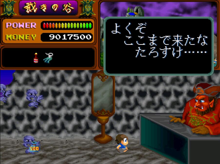 街机最搞笑游戏,街机游戏里的奇葩必杀