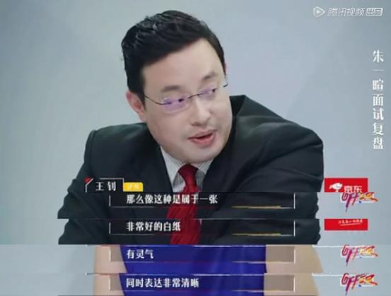 打工人的剧本你选对了吗,打工人剧本好玩吗