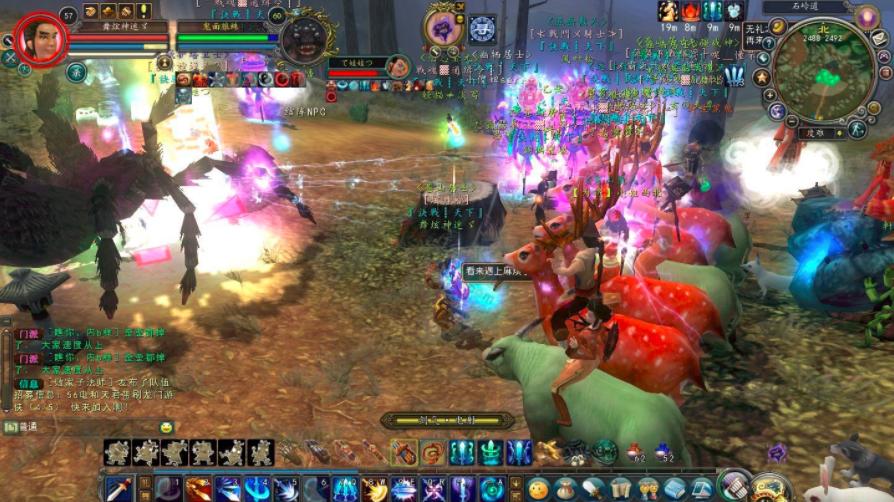 什么是真正的钞,什么叫钞能力