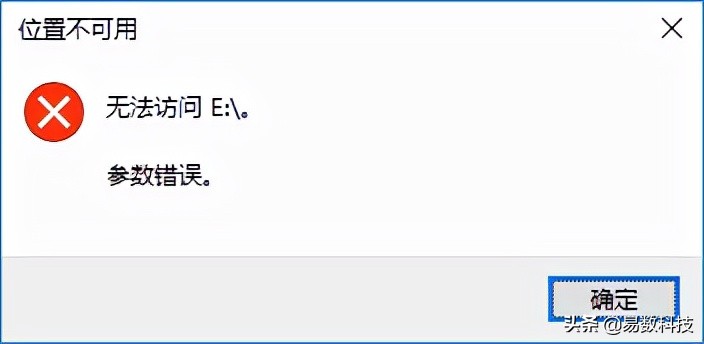 希捷无线移动硬盘使用教程,希捷移动硬盘读不出来怎么解决