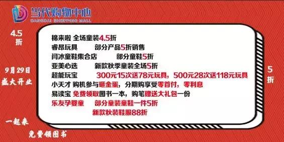 华为p309.9免费抢,0元免费领取华为p30手机活动
