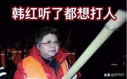 歌词里有skr的说唱,skr歌曲