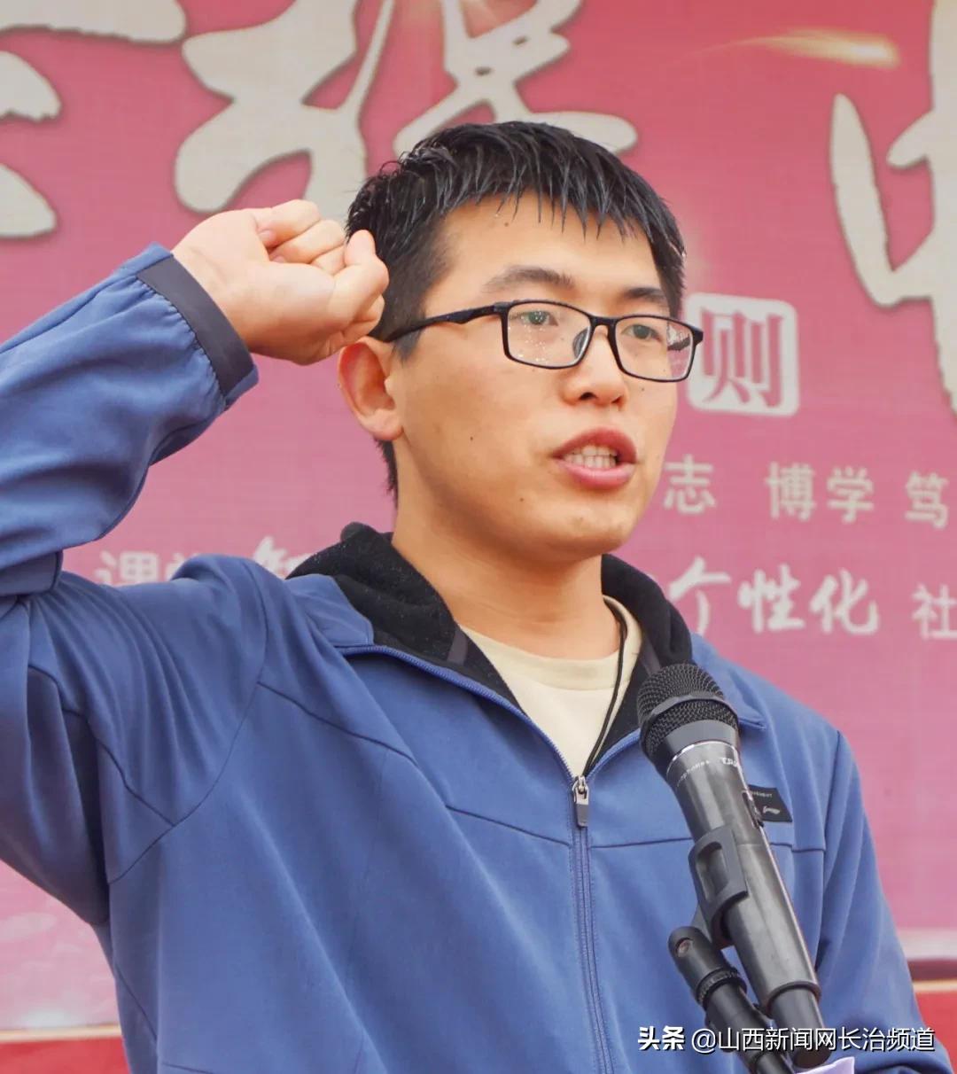 长治五中2018运动会,长治五中2021秋季运动会开幕式