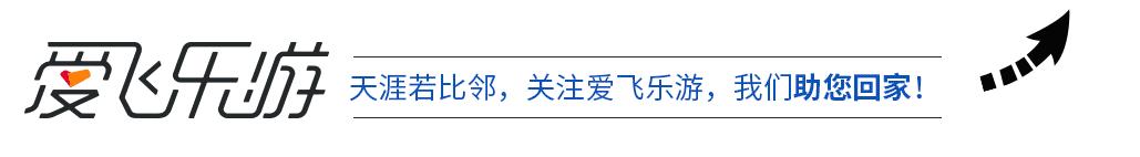 大龄留学生如何赴美,留学生赴美攻略