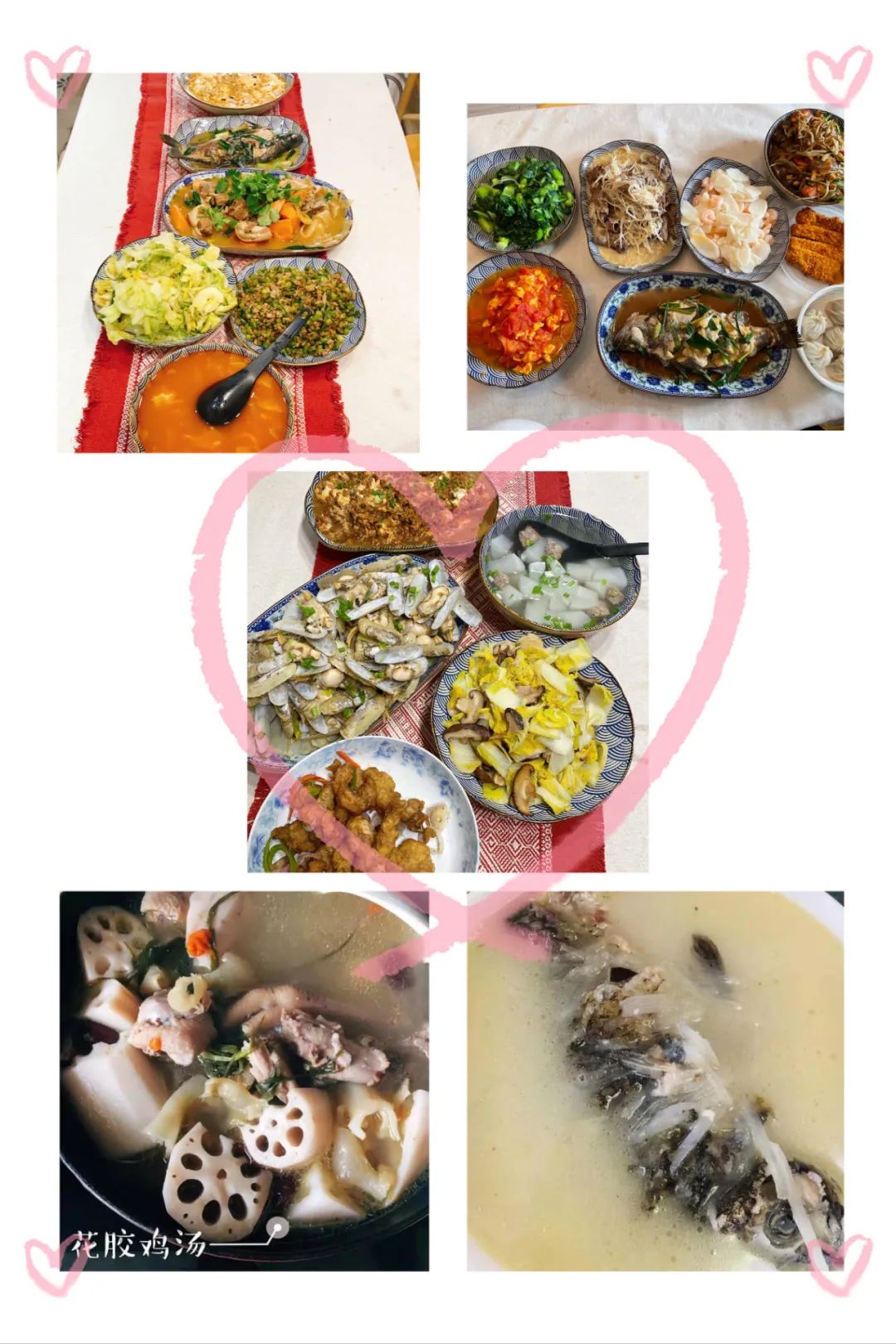 怀孕的那些事带字图片,怀孕的那些事之妊娠保健