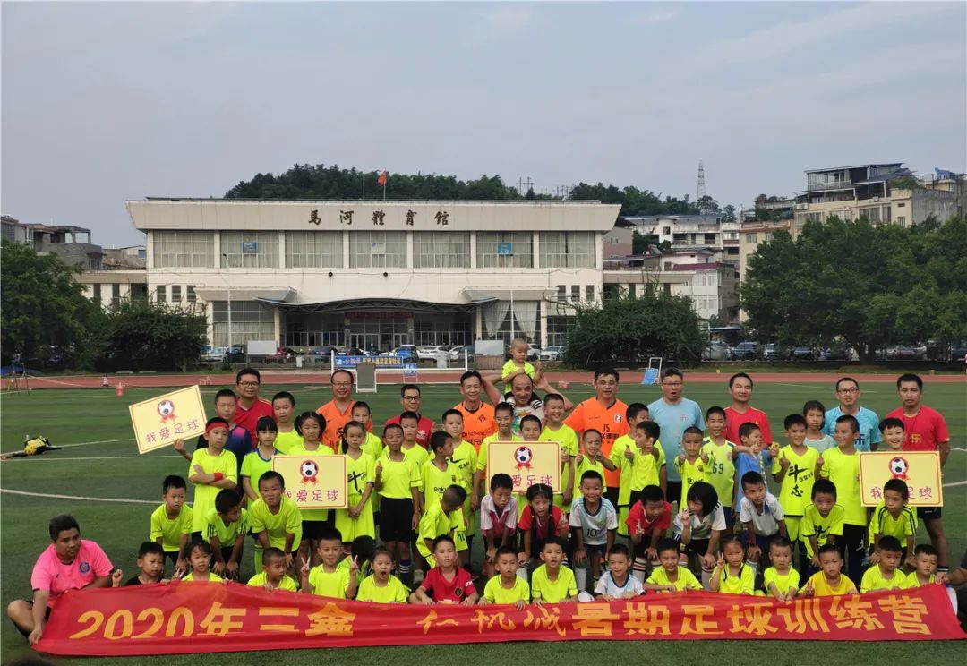 桂林平乐阳光训练营,平乐篮球培训班