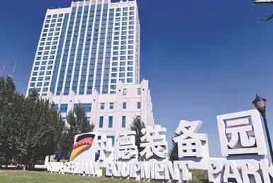 沈阳10大民生实事项目,今年沈阳12件民生实事全面推进