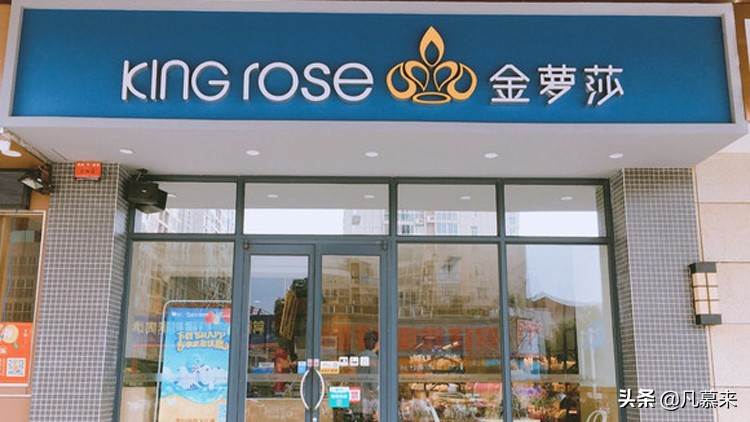 常德特色蛋糕推荐店有哪些,常德哪里有比较好的蛋糕店