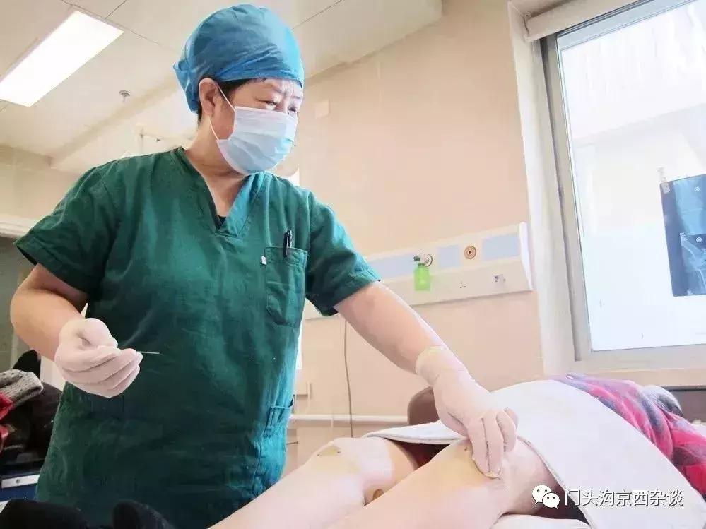 门头沟室外划船训练俱乐部,门头沟足球俱乐部