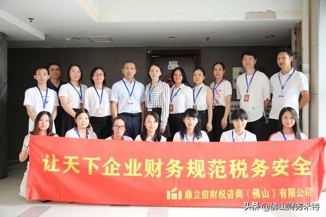 佛山挂靠地址注册公司,佛山公司地址挂靠多少一年