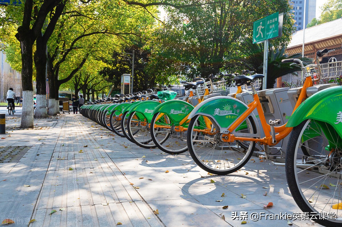 自行车利弊英语作文初二,自行车的利与害英语作文