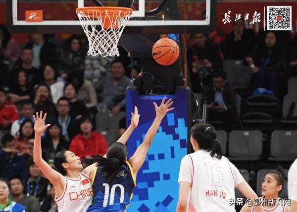 军运会闭幕式全程回放,军运会闭幕式哪里可以看回放