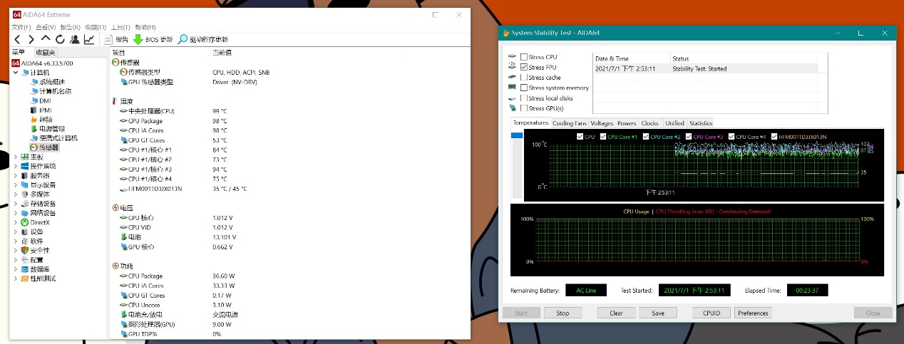 小米笔记本prox15真实体验,小米笔记本prox15显卡性能释放