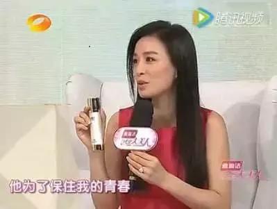 21亿智商税？屡遭质疑的微商面膜如此赚钱！林志玲陶虹都陷入了