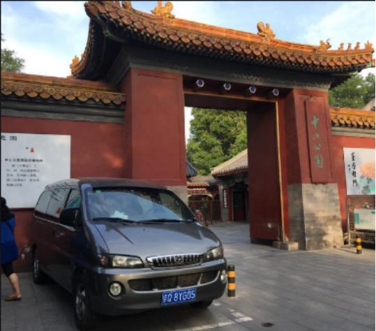 车载mp3有自带蓝牙功能吗,蓝牙车载MP3效果怎么样