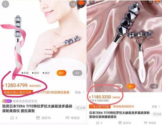 大长今宋慧乔金喜善,大长今金喜善宋慧乔