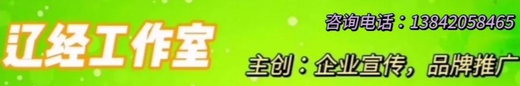 应急管理局防疫物资,沈阳防疫工作最新进展