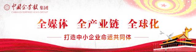 澳洲蓝智康科技有限公司靠谱吗,澳蓝智康爱特科技