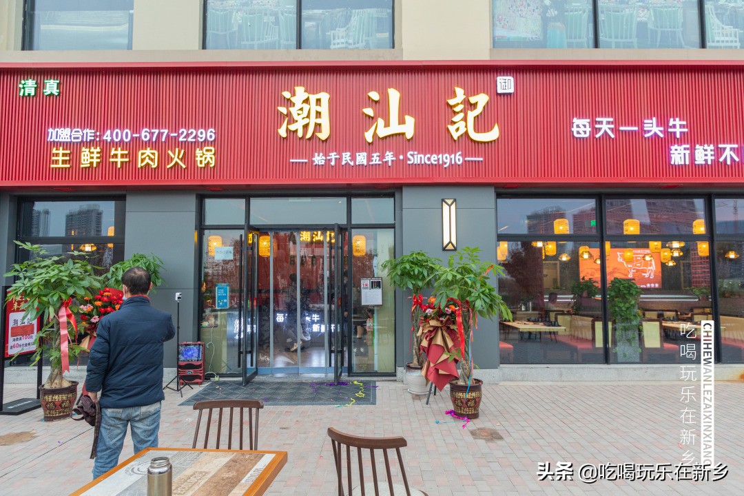 平原小镇王府井奥特莱斯最新活动,王府井奥莱平原小镇都有什么