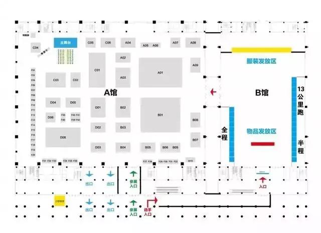 汉马有高端车吗,2023汉马要求多久跑完