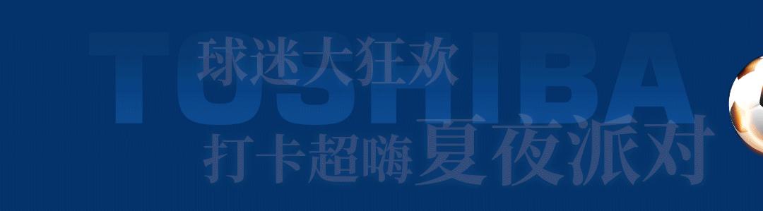 音画双绝,音画双重盛宴