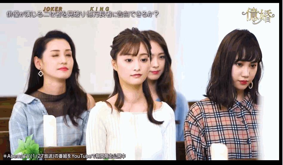 有钱人穿的和假有钱人穿的,有钱人装穷相亲拜金女