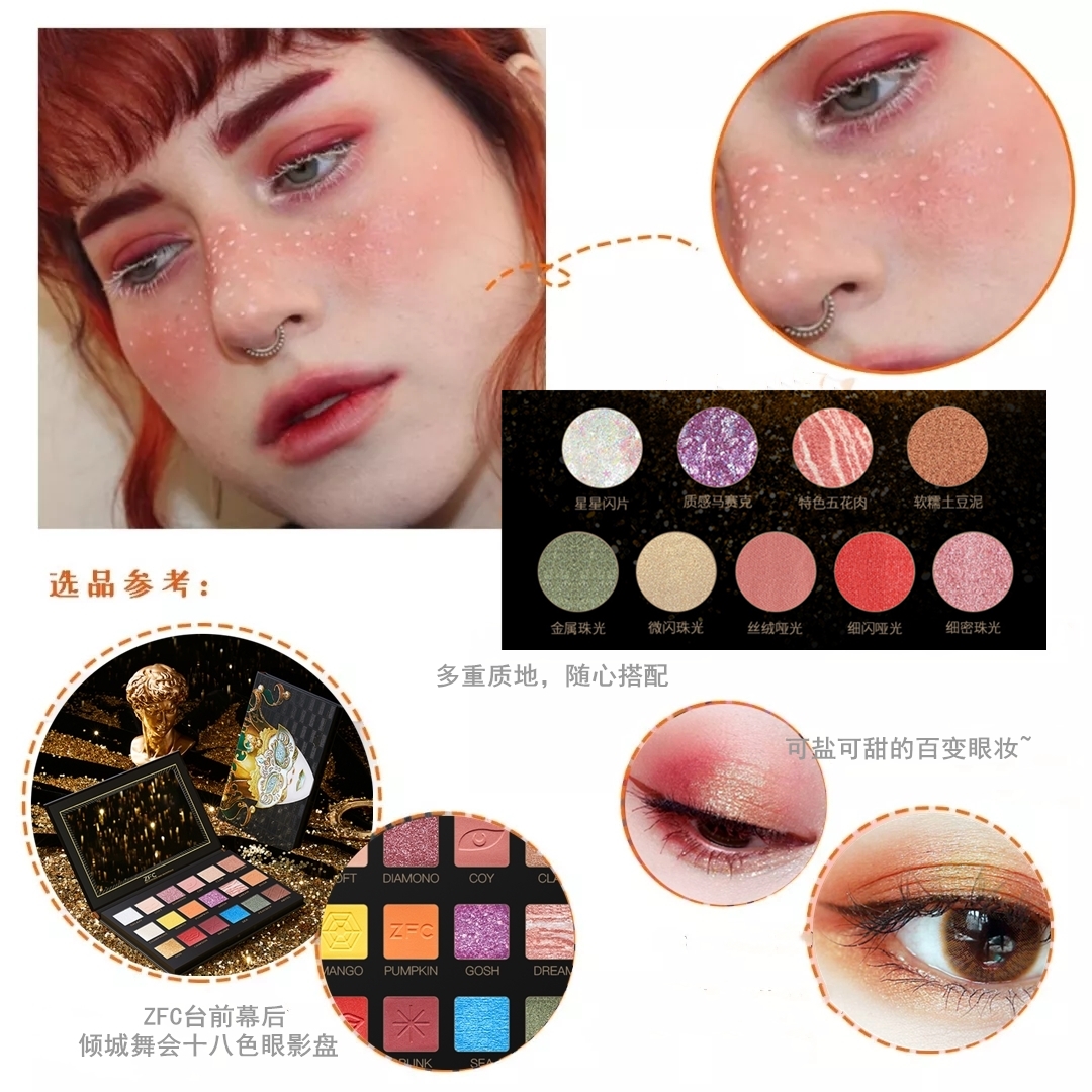 万圣节怎么化妆才恐怖,万圣节妆容化妆师上门化妆