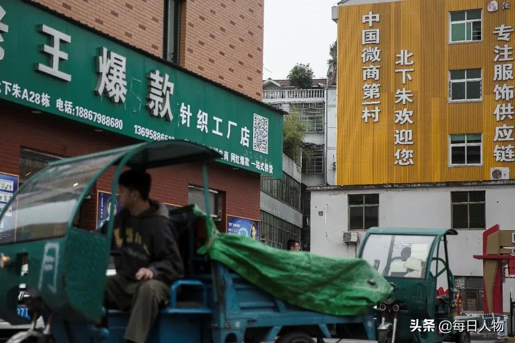 直播带货退热，房租高涨，来北下朱期待暴富的人梦碎了