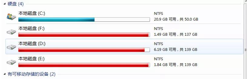 清理磁盘垃圾的软件,清理磁盘c盘干货
