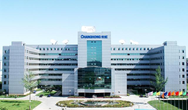 长虹品牌逐渐没落的原因,长虹电器从成功到衰落