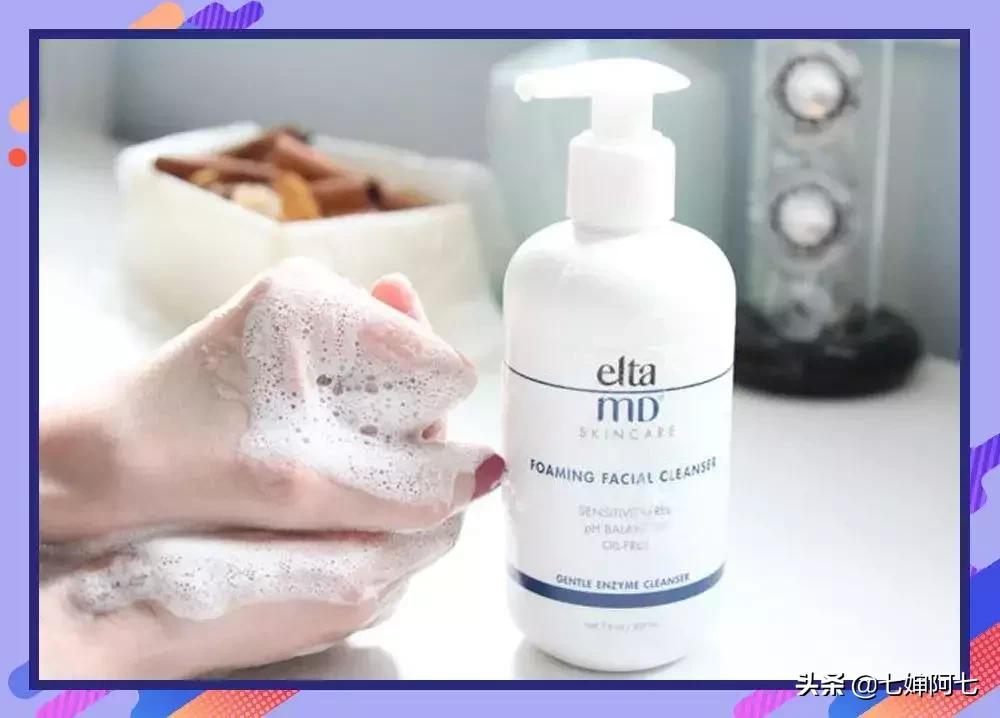 女生护理主要做些啥,女生一天花费明细