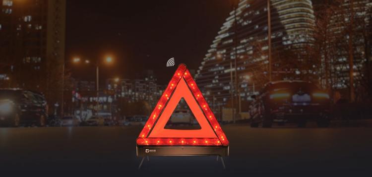 智能三角警告牌怎么打开,智能三角警告牌设备编码是多少