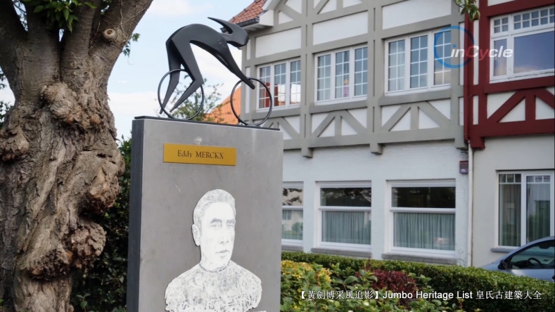 第105届环法自行车赛,环法自行车赛第八赛段摔车快步