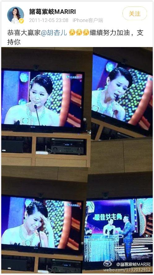 诸葛梓岐婚姻危机,诸葛梓岐豪门