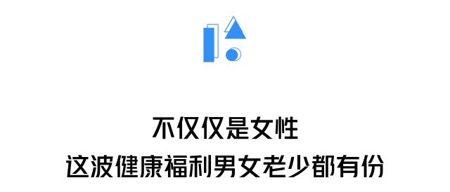 深圳在哪查打hpv疫苗的信息,深圳哪个医院接种hpv疫苗最好