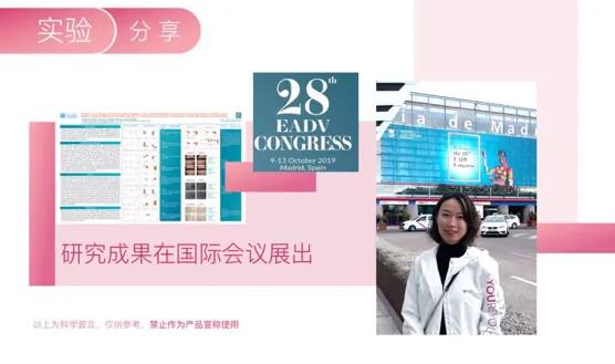 补充胶原蛋白是智商税吗,吃肉皮能补充胶原蛋白吗