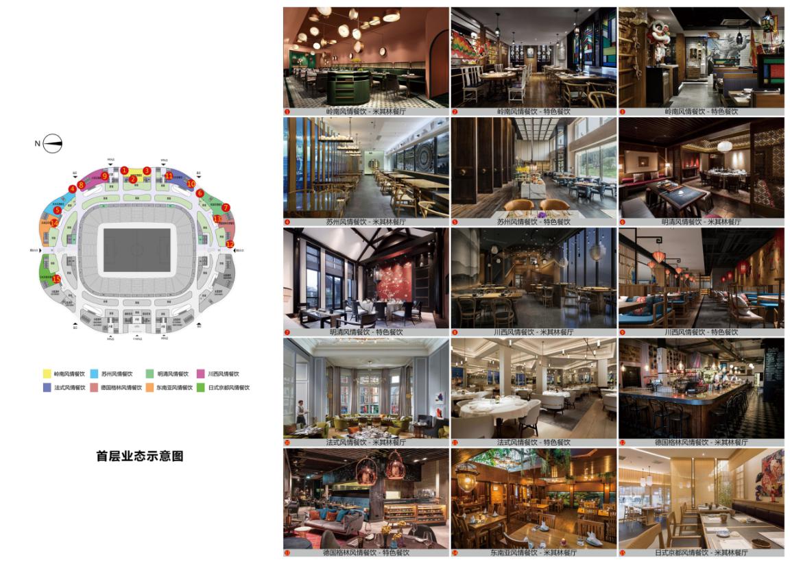 如梦似幻的美景灯光秀,如梦似幻国庆灯光秀